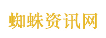 不法商贩售卖翻新硬盘致信息泄露